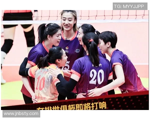 杭州排球队比赛经验的创新与变革引发热议